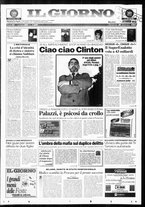 giornale/CFI0354070/1998/n. 300 del 20 dicembre